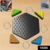 WhatsAppImage2025-06-27at15.39.30_93a75ba6-5182-4e38-9ae7-e61a3b0dc217.jpg Triangle Color Matching Puzzle Board Game – Boost Logic & Fun