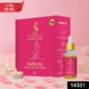 Nabhi Oil for Menstrual Pain Relief – Ayurvedic Herbal Cramp Relief