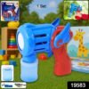 Rechargeable Bubble Gun Toy – USB Charged Automatic Bubble Blower
