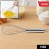 Stainless Steel Balloon Whisk – Durable 24cm Kitchen Tool