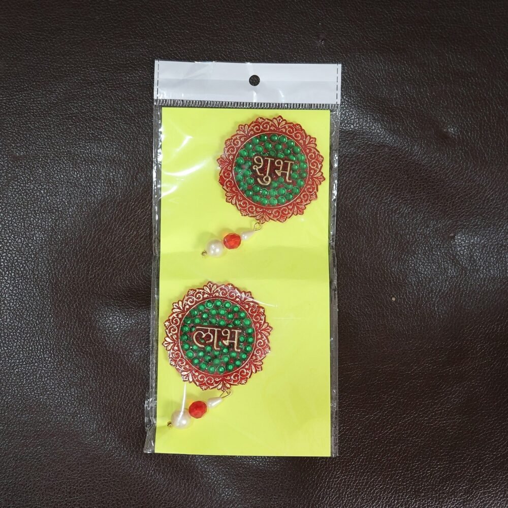 Shubh Labh Decorative Door Hanging – Beaded Festival Wall Décor Set