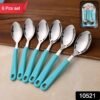WhatsAppImage2025-08-22at11.33.49_f184a48e.jpg Stainless Steel Tea Spoon Set – Durable & Comfortable 6 Pieces