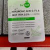 Hyaluronic Acid Facial Mask – Deep Hydration & Skin Rejuvenation