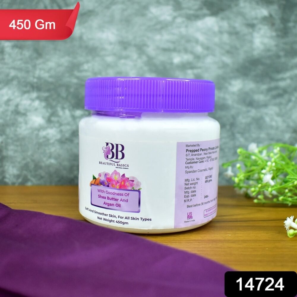 WhatsAppImage2025-08-26at18.18.37_9ef3f911.jpg Shea Butter Body Cream – Deep Moisturisation with Argan Oil 450g