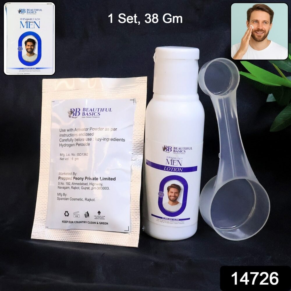 WhatsAppImage2025-08-27at12.02.33_8d0e1c86.jpg Men's Skin Brightening Bleach Cream Kit – Quick Natural Glow