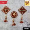 WhatsAppImage2025-09-02at13.42.39_c5a3f310.jpg Shubh Labh Ganesh Wall Hanging Set – Auspicious 3-Piece Decor