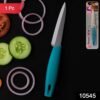 WhatsAppImage2025-09-04at11.18.39AM_1.jpg Kitchen Utility Knife – Sharp Stainless Steel Blade & Ergonomic Handle