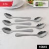 WhatsAppImage2025-09-05at12.27.51_848fbe55.jpg Stainless Steel Dining Spoon Set – Durable 6-Piece Collection