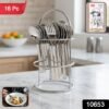 Stainless Steel Cutlery Set – 16-Piece with Elegant Stand