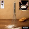 Stainless Steel Hand Whisk – Durable Medium Size with Ergonomic Handle