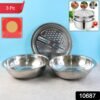 Stainless Steel Mixing Bowl Set – 3-in-1 Multifunction Kitchen Bowls