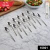 a09d32ae-0d67-4b0a-ac6c-4a3c371e1b78.jpg Stainless Steel Table Spoons Set – Elegant 12-Piece Dining Set