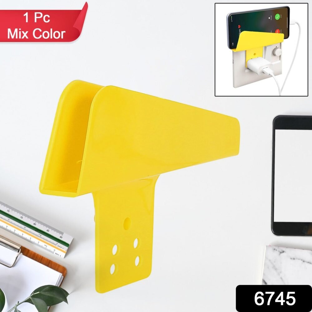 Mobile Charging Stand ñ Wall Mount Phone Holder | Gambit