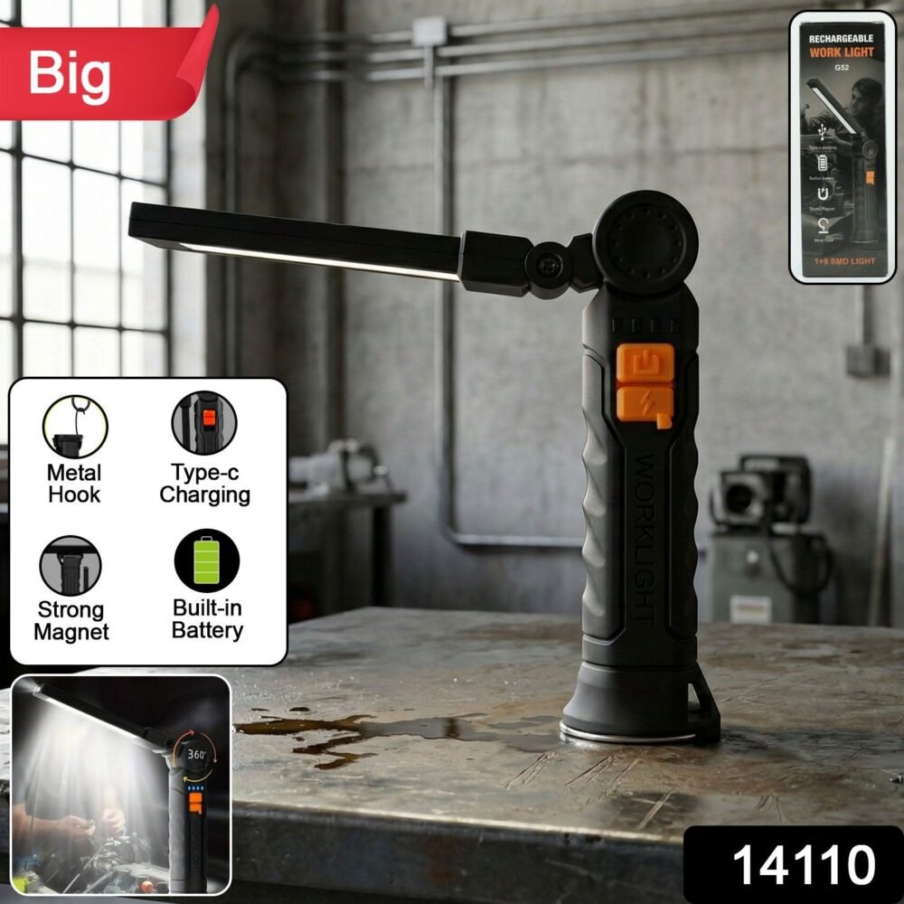 Rechargeable LED Work Light – 360° Adjustable Head & Magnetic Base