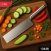 Vegetable Cleaver Knife – Ultra-Sharp Stainless Steel Precision