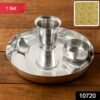 Stainless Steel Pooja Thali Set – Complete 4-Piece Dining Set