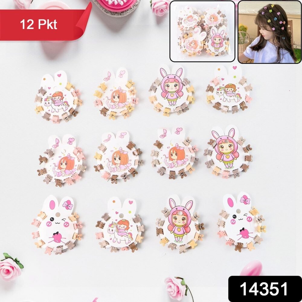 ab8935bc-fdf5-45ee-8355-c64ec7dc793c_19feb886-4dfc-497f-a9e6-4eac0f6def60.jpg Mini Claw Hair Clips – 120-Piece Pastel Bear Set for Girls