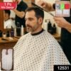 ac1a4218-c372-4c81-9d2c-714a0a522ecb.jpg Hair Cutting Cape – Waterproof, Adjustable Neck for Full Coverage