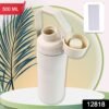 ad03986c-e78d-4958-ac03-31598f309060.jpg Insulated Stainless Steel Water Bottle – Leakproof & BPA-Free 500 ML