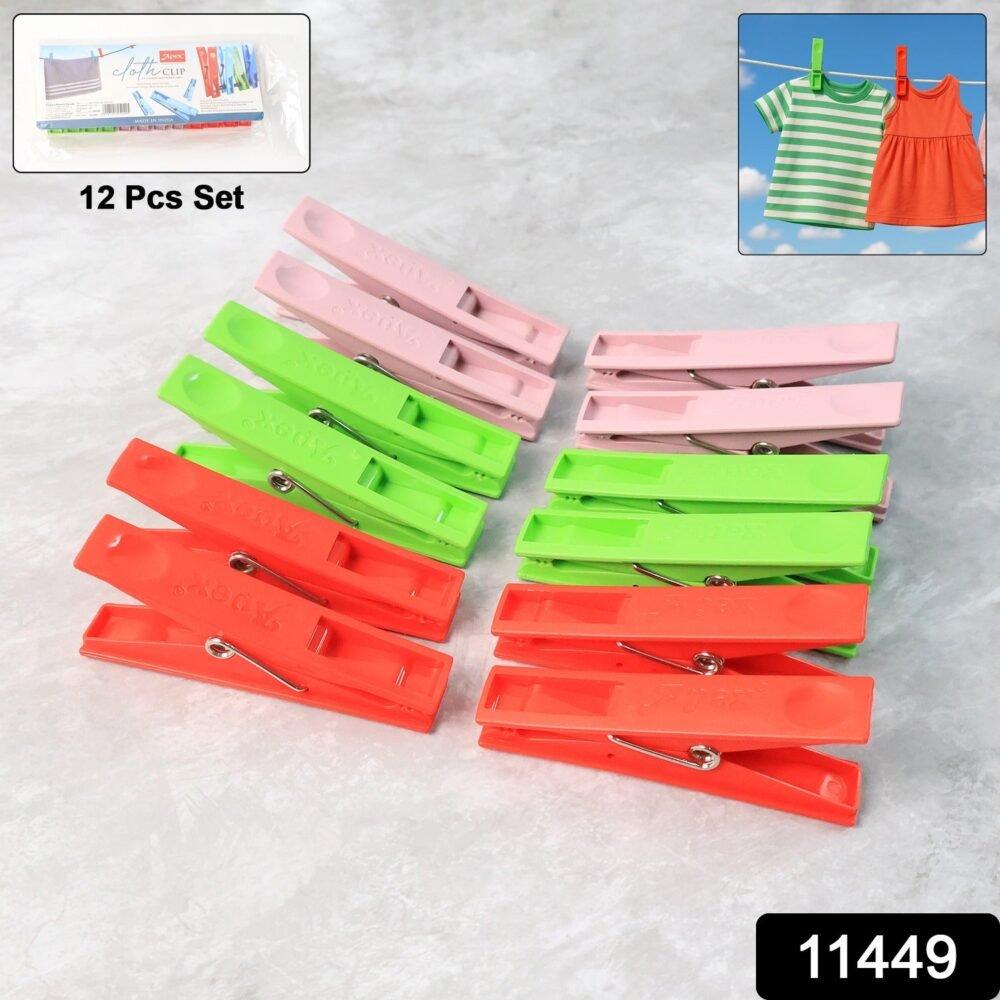 Cloth Clips Set of 12 – Durable Plastic Laundry Pegs with Strong Grip