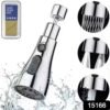 Kitchen Faucet Sprayer ñ 3-Function Pull Down |