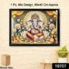 c5f10f9a-0b5d-42b0-9bb2-78114a7555d7.jpg Lord Ganesha Wall Painting – 60x45 cm Wooden Frame Decor