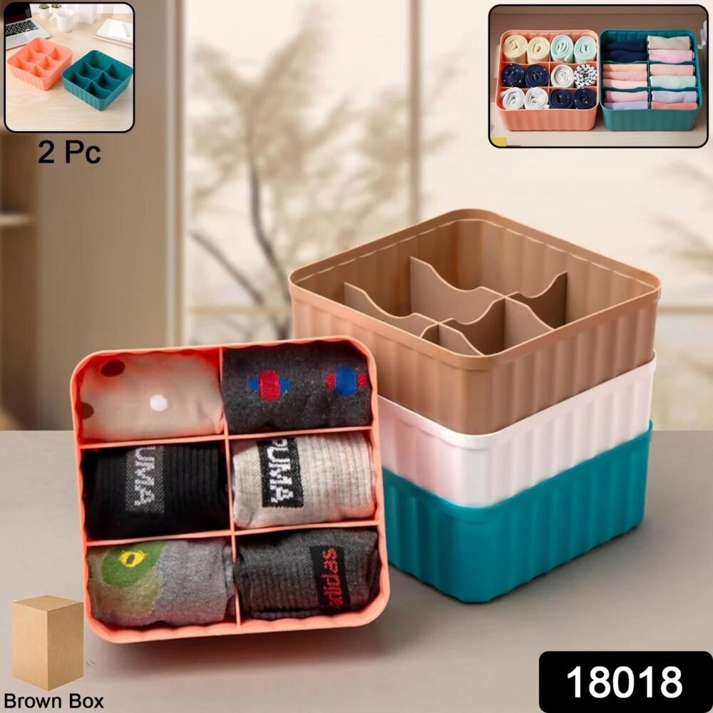 cbb37936-9942-4fe1-980e-ce02a0b586b2_841bae9e-f07a-4049-a261-63b8be0bef4d.jpg Square Organizer with 6 Compartments – Space-Saving Storage Set