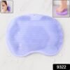 Silicone Bath Massage Cushion – Suction Cup Foot Scrubber Mat