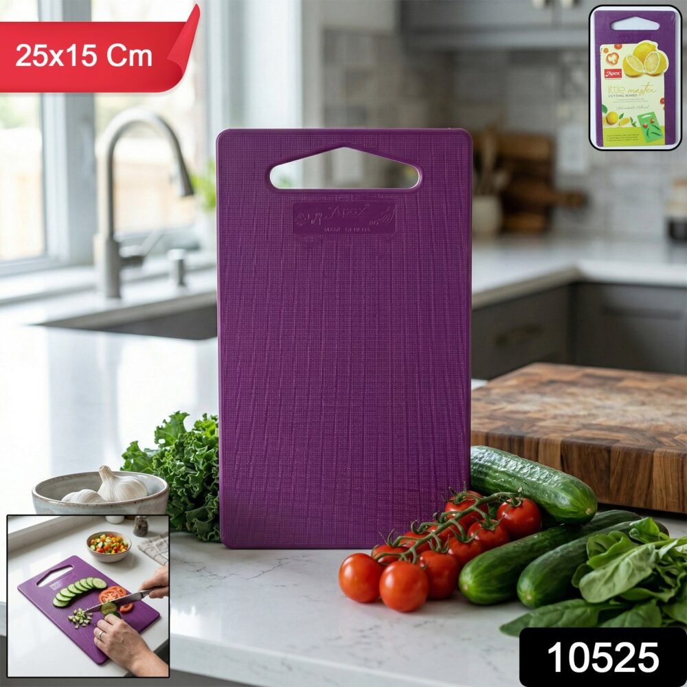 Unbreakable Cutting Board – Durable Food-Grade Kitchen Essential