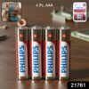 AAA Alkaline Batteries – Long-Lasting 4-Pack Power Cells