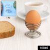 Stainless Steel Egg Cup Holder – Durable Spiral Spring Design