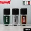 Unisex Aromatic Fragrance Set – 20ml Travel Spray for All Occasions