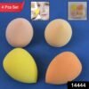 Makeup Sponges Set – Soft, High-Density Blend for Flawless Application