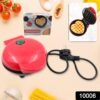 Mini Waffle Maker – Compact Non-Stick Quick Breakfast Iron