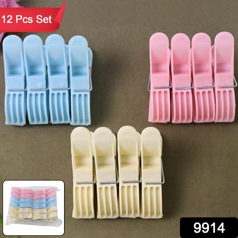 Plastic Cloth Clips – Pack of 12 Strong Multicolor Pegs