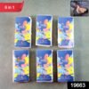 Pocket Tissue Pack – Ultra-Soft, Travel-Friendly 6-Pack