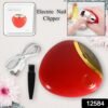Electric Nail Clipper – Safe & Automatic Nail Trimmer for All Ages