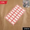 f3c8ba20-04ca-4237-8d78-dd267449cd8b.jpg Self-Adhesive Label Stickers – Durable Rectangular Sheet