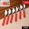 Stainless Steel Table Spoon Set – Durable, Comfortable Grip (6 Pc)