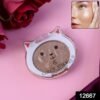 Shimmer Highlighter – Ultra-Glowing Soft-Blend Illuminating Powder