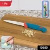 f7257aa0-32a3-47fd-87c0-fab6940069c4.jpg Stainless Steel Paring Knife – Sharp, Comfortable Grip