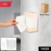 f849bba9-78de-4f8a-96ce-b1a2351443f7.jpg Tissue Dispenser Holder – Self-Adhesive Wall-Mounted Design