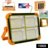 f949932b-8baa-4645-a6db-8ab74d2442aa.jpg Solar LED Flood Light – High Brightness & Portable Power Bank