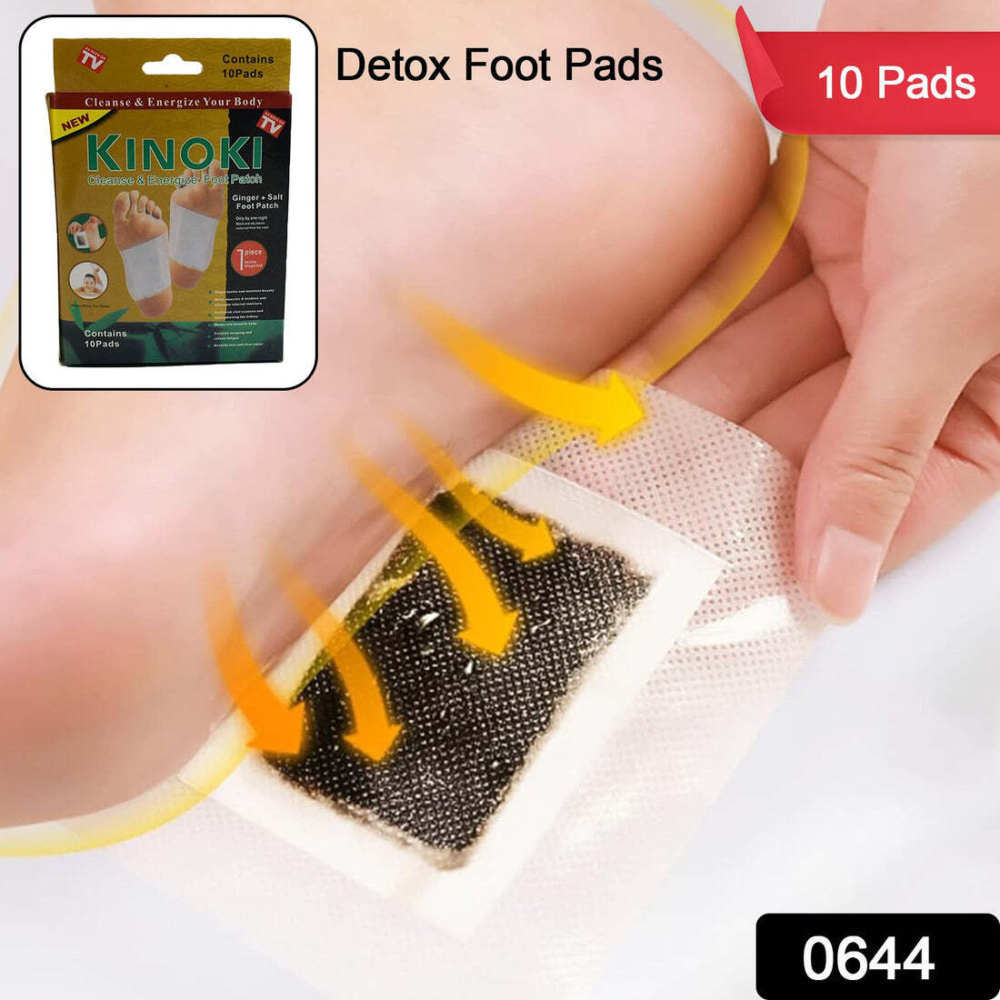 imageedit_0_2275731293 Detox Foot Pads with Ginger & Salt – 10 Pcs | Velvet Wellness