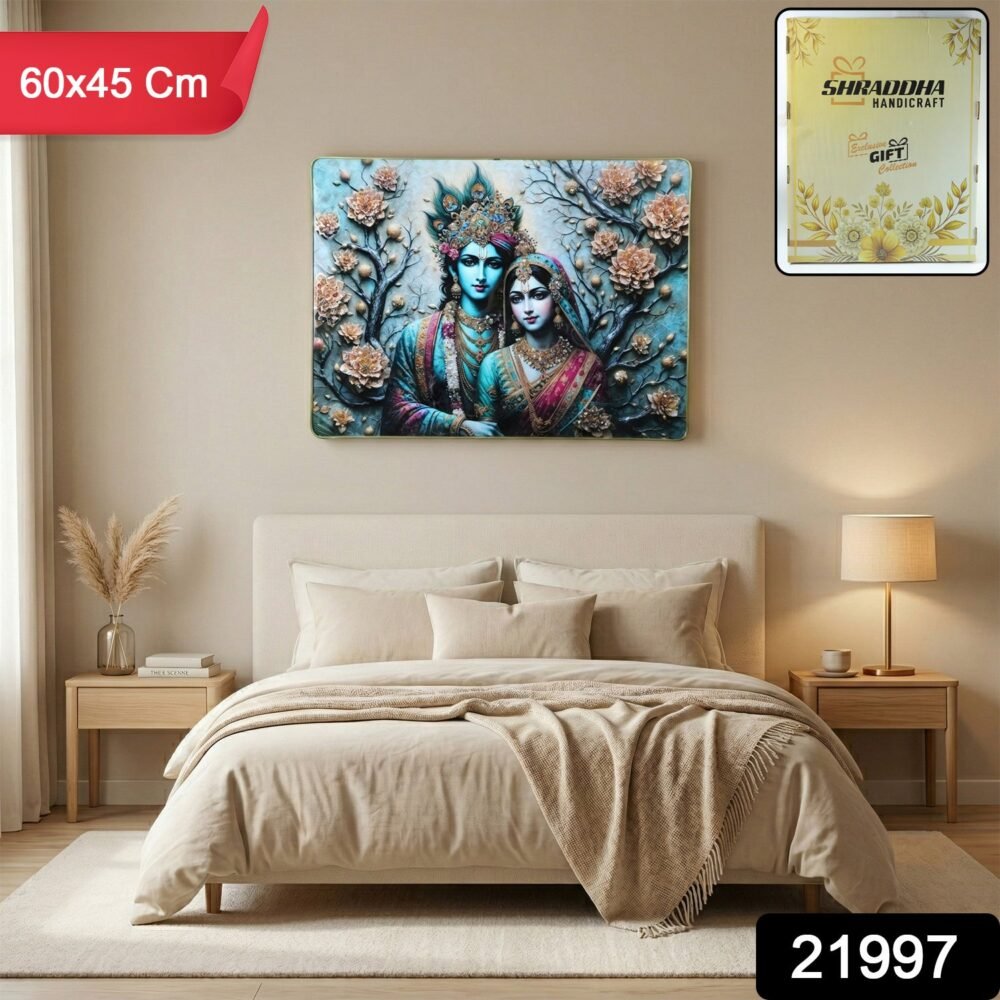 Radha Krishna Wall Frame – Divine Spiritual Decor for Home