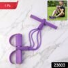 sku_11842b94-cdc5-4a6d-a32d-969297c1e35c.jpg Pull Rope Resistance Exerciser – Full Body Workout & Portable
