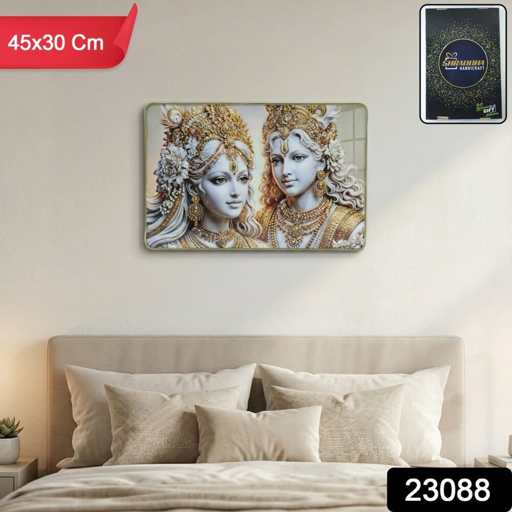 sku_368e0d6f-da8d-45d8-be94-89b596371b03.jpg Radha Krishna Wall Art – Golden Finish Decor for Spiritual Spaces