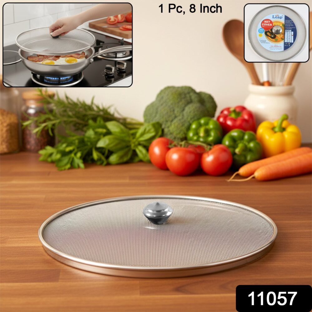 sku_379a5cad-8483-466b-bdfb-284021f9e066.jpg Food Net Cover Lid – 8 Inch Stainless Steel Splatter Guard