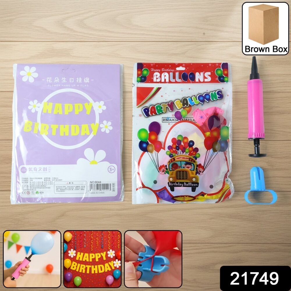 sku_502ab679-c009-4eee-9f97-d1fd98aee3d9.jpg Happy Birthday Decoration Set – Complete Party Combo Kit