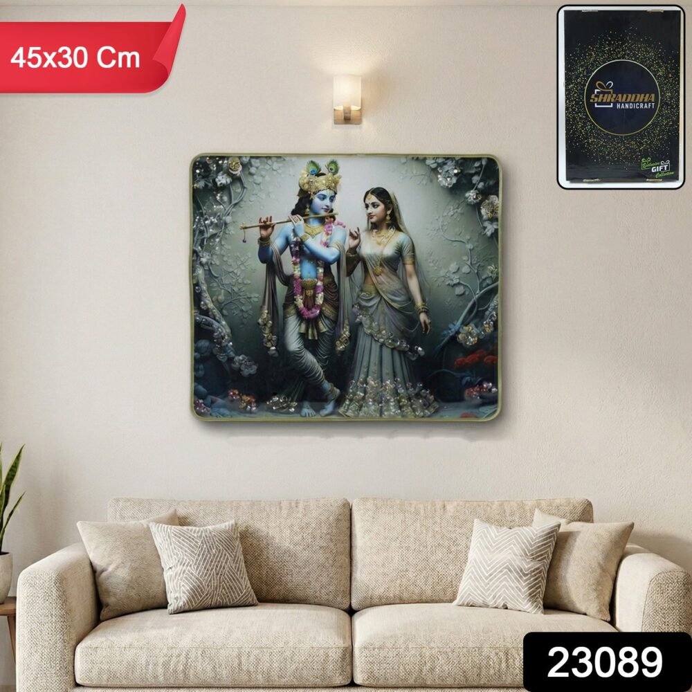 Radha Krishna Wall Frame – Elegant Spiritual Home Decor